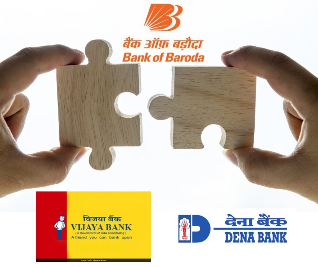 centre-merges-bank-of-baroda-dena-bank-and-vijaya-bank-m-a-critique